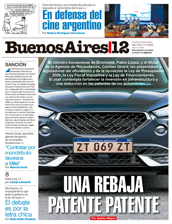 Tapa de suplemento