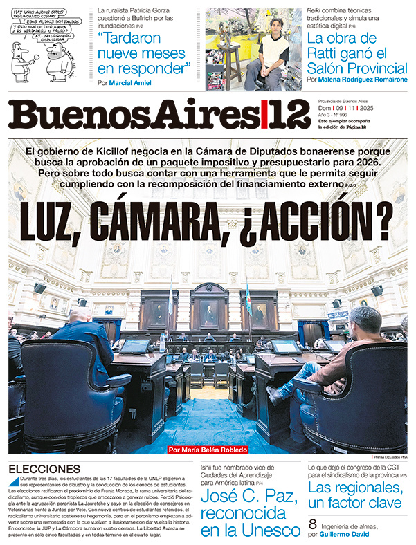 Tapa de suplemento
