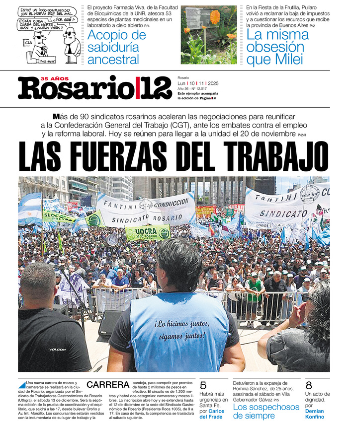 Tapa de suplemento