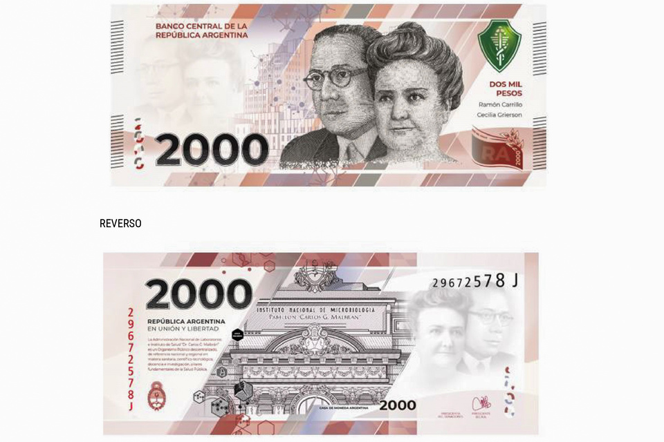 Nuevo billete en puerta