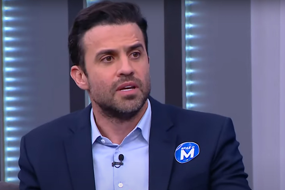 Pablo Marçal, un nuevo Bolsonaro para Brasil thumbnail