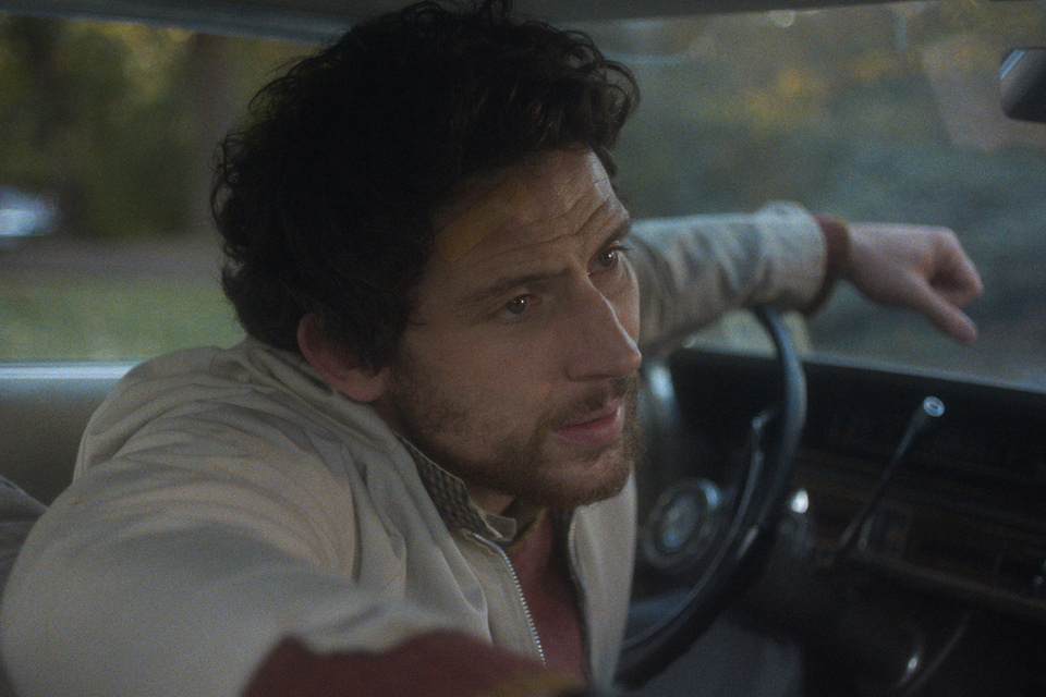 "Mente maestra", de Kelly Reichardt: el robo (im)perfecto