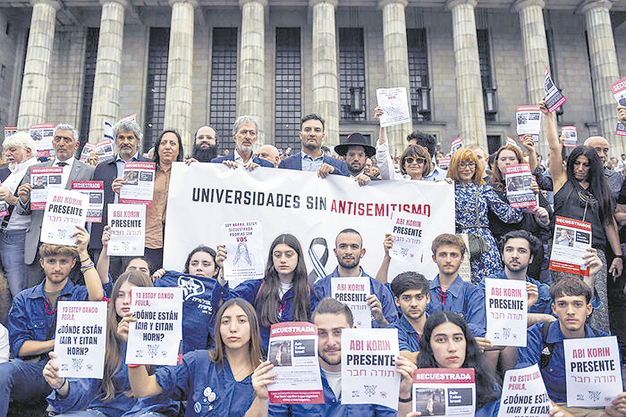 Cómo funciona el antisemitismo